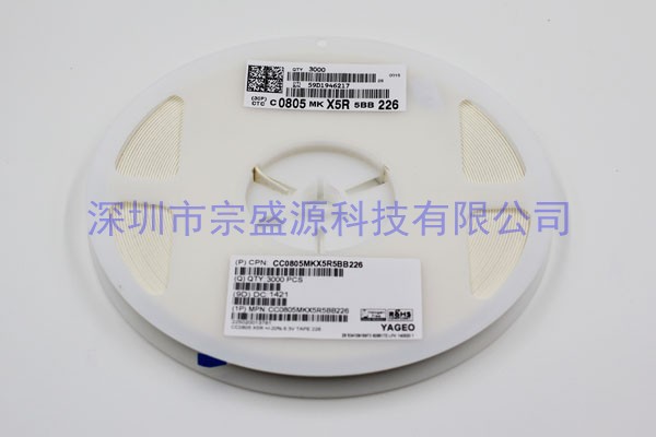 国巨陶瓷电容 0805 6.3V 22UF CC0805MKX5R5BB226