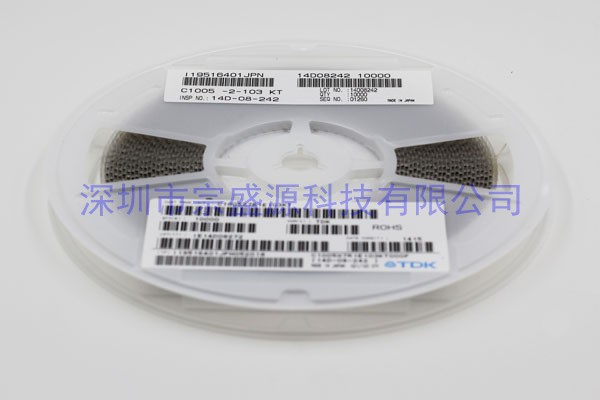 TDK陶瓷电容 1005 25V 0.01UF C1005X7R1E103KT
