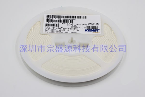 KEMET陶瓷电容 1210 10V 10UF C1210C106K8PACTU