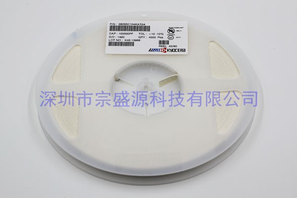 AVX陶瓷电容 0805 50V 0.1UF 08055C104KAT2A