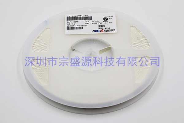AVX陶瓷电容 0402 50V 100PF 04025A101JAT2A