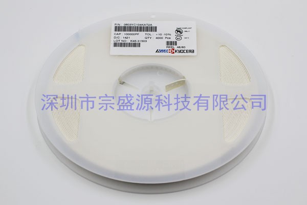 AVX陶瓷电容 0603 16V 0.1UF 0603YC104KAT2A