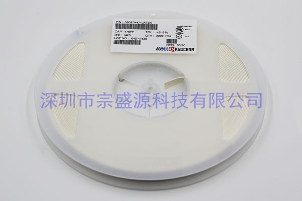 AVX陶瓷电容 1210 500V 82NF 12107C823KAT2A