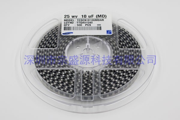 三星钽电容 7343 25V 10UF TCSCN1E106MDAR
